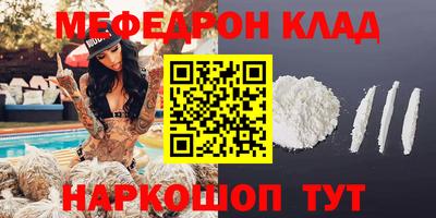 эйфоретик Кингисепп