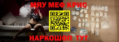 эйфоретик Кингисепп