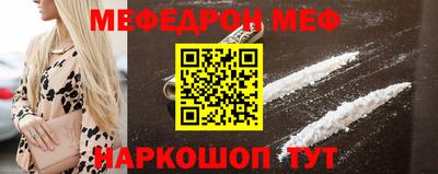 PSILOCYBIN Кимры
