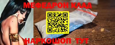 PSILOCYBIN Кимры