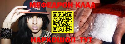 эйфоретик Кингисепп