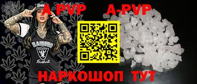 PSILOCYBIN Кимры