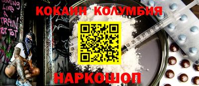 прущая мука Кинель