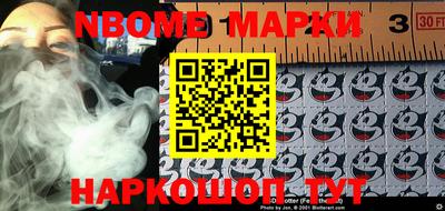 PSILOCYBIN Кимры