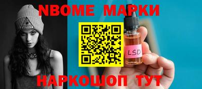 PSILOCYBIN Кимры