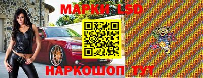 PSILOCYBIN Кимры