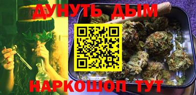 PSILOCYBIN Кимры