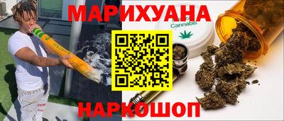 прущая мука Кинель