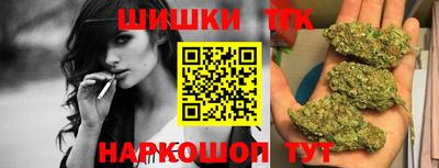 PSILOCYBIN Кимры