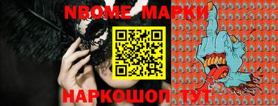 PSILOCYBIN Кимры
