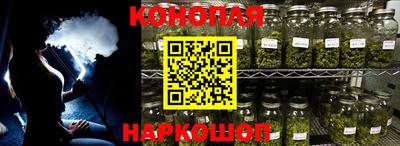 PSILOCYBIN Кимры