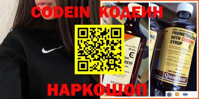 PSILOCYBIN Кимры