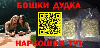 прущая мука Кинель