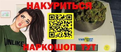 прущая мука Кинель