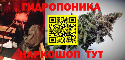 прущая мука Кинель