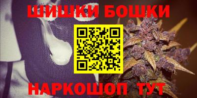 эйфоретик Кингисепп