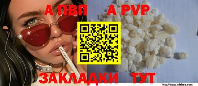 PSILOCYBIN Кимры