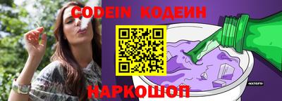 PSILOCYBIN Кимры