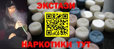 прущая мука Кинель