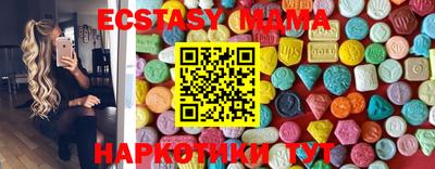 прущая мука Кинель