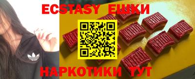 эйфоретик Кингисепп