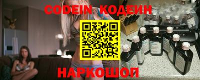 прущая мука Кинель