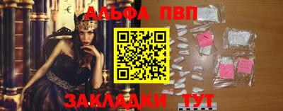 PSILOCYBIN Кимры