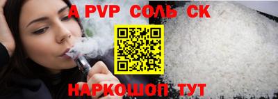 PSILOCYBIN Кимры