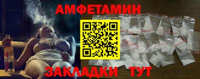 эйфоретик Кингисепп