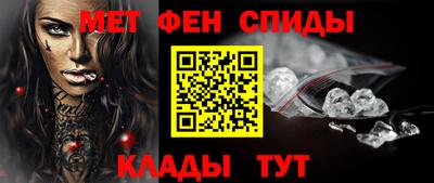 эйфоретик Кингисепп