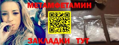 прущая мука Кинель