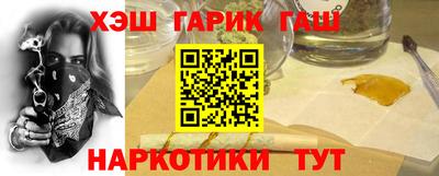 PSILOCYBIN Кимры
