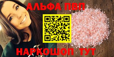 эйфоретик Кингисепп