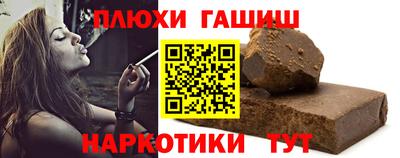 эйфоретик Кингисепп