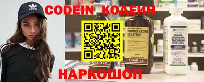 PSILOCYBIN Кимры