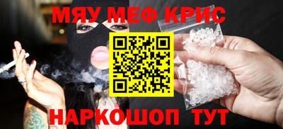 эйфоретик Кингисепп