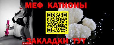 PSILOCYBIN Кимры